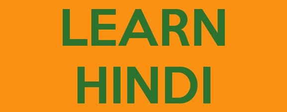 Bhartiya Hindi Lessons